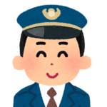 パイロット